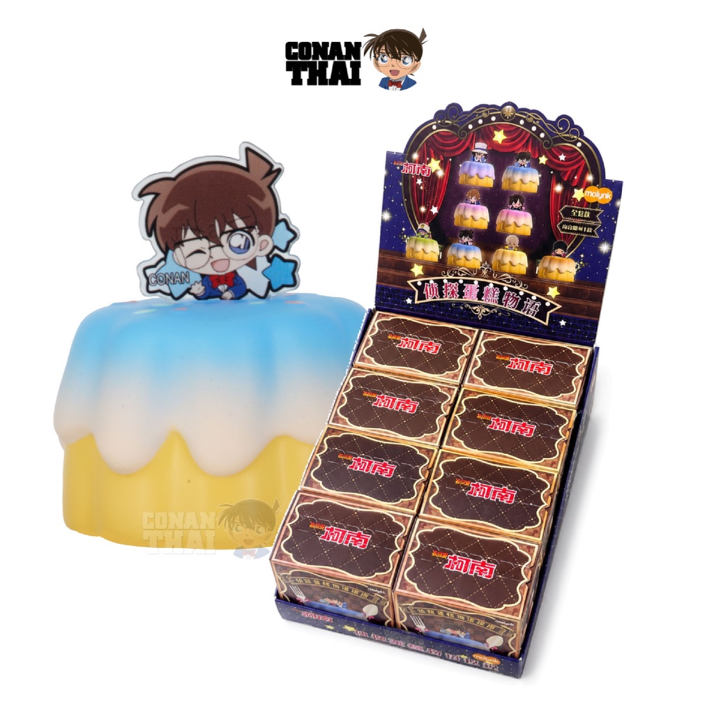 Detective Conan Cake Story Squishy สกุชชี่ โคนัน ลิขสิทธิ์แท้ – ค่าย Molynk