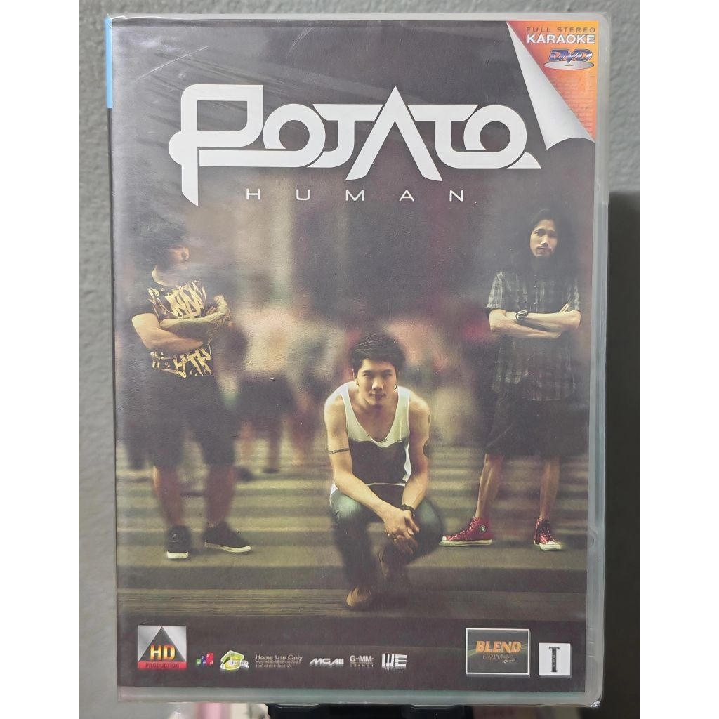 DVD: Potato อัลบั้ม Human (มือ1)