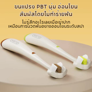 Dr.isla แปรงสีฟันเด็ก 3 ด้าน ขนนุ่มพิเศษ สำหรับเด็ก 2-9 ปี แปรงสีฟันเด็กเล็ก รุ่น BT12