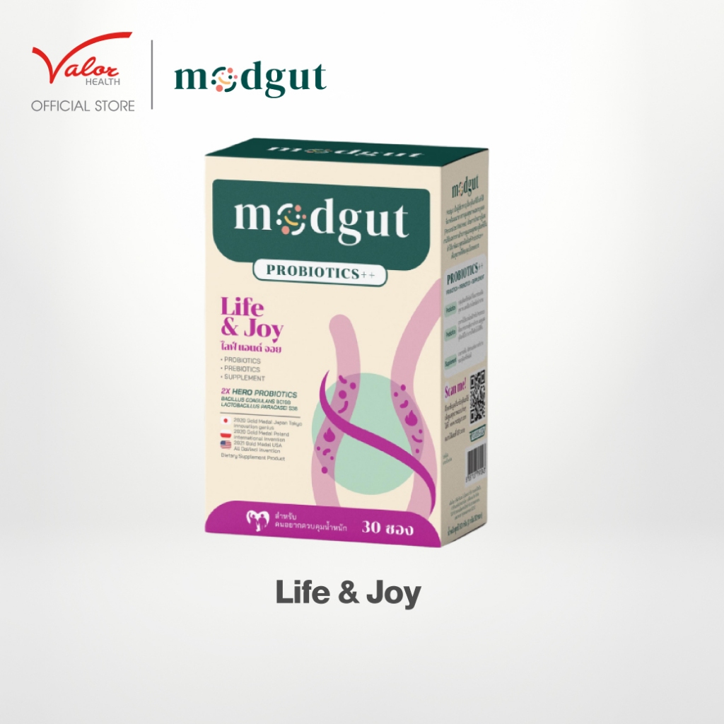 Modgut Probiotics++ สูตร Life & Joy (30ซอง)​ตัวช่วยของคนควบคุมน้ำหนักยาก ไขมันสะสมหน้าท้อง มดกัต​ โพร​ไบโอติกส์​