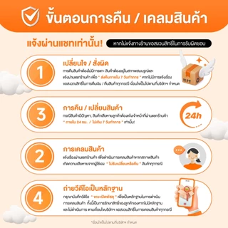 [New] Redmi 17 5G ชิปเซ็ต'Snapdragon®4 Gen 5 พร้อม'5G | ฟังเพลงได้นานถึง.109.ชั่วโมง | จอแสดงผลขนาดใหญ่'6.9'นิ้ว