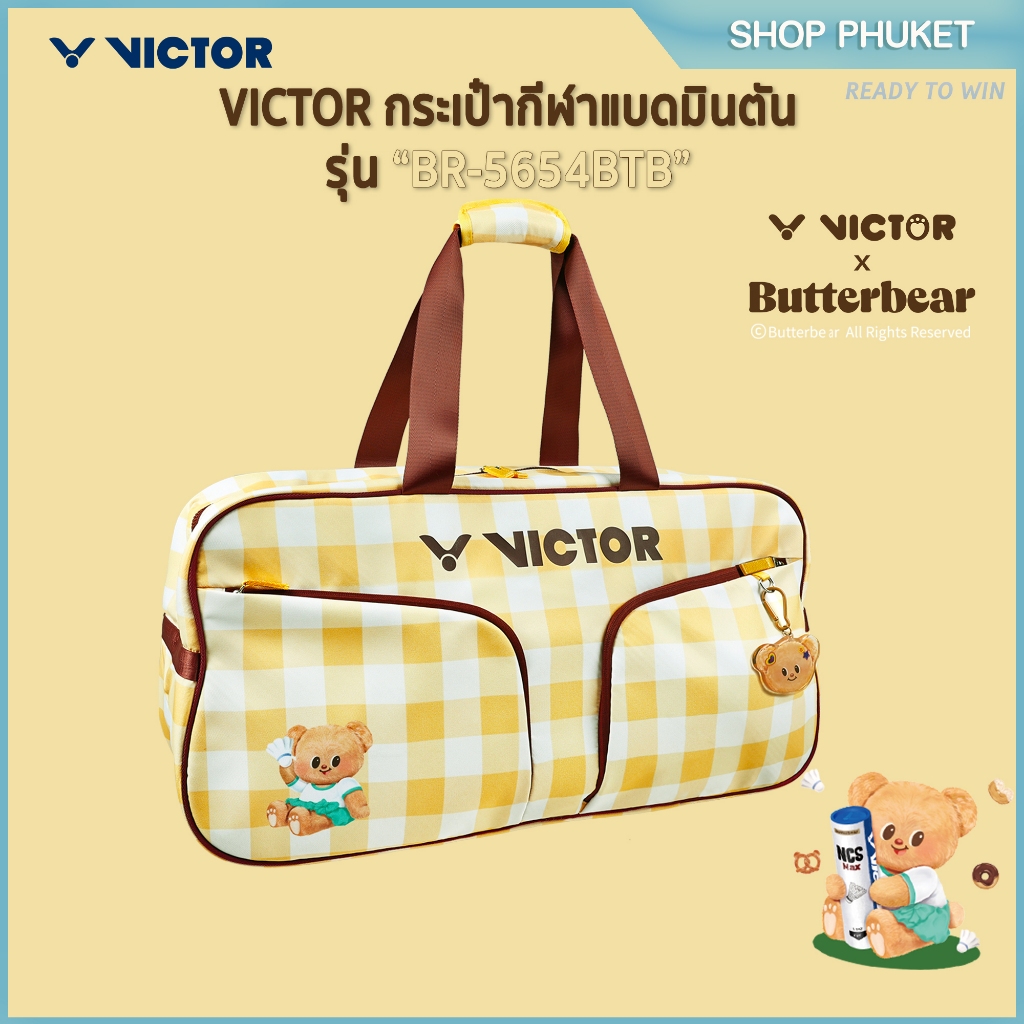 VICTOR X Butterbear กระเป๋าเก็บไม้แบดมินตัน รุ่น BR5654BTB