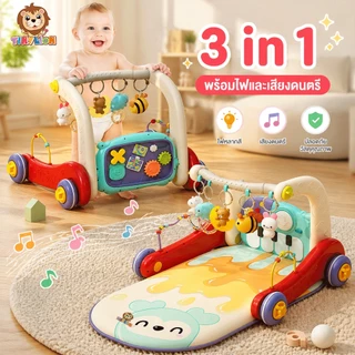 🔥TinyLion🔥เพลยิม เพลยิมเปียโน6in1 เพลยิมโมบาย ลายการ์ตูนน่ารัก มีเสียงเพลง ที่นอนเด็ก รถหัดเดินเด็ก