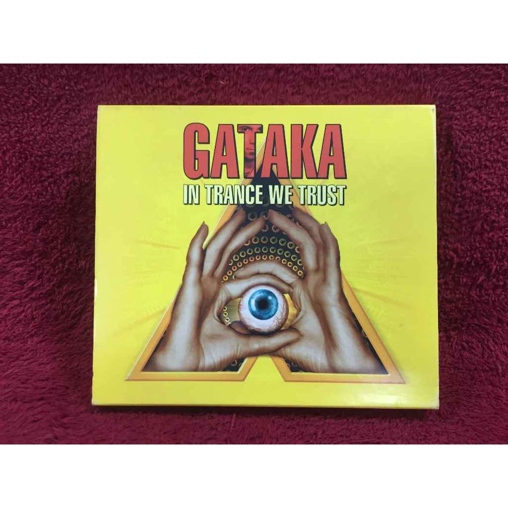 CD Gataka – In Trance We Trust สภาพตามรูปปก AA344-88