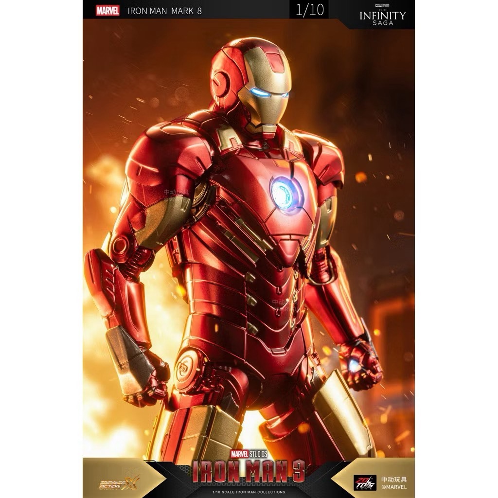 ZD Toys Iron Man 3 ฟิกเกอร์ Iron Man Mark 8