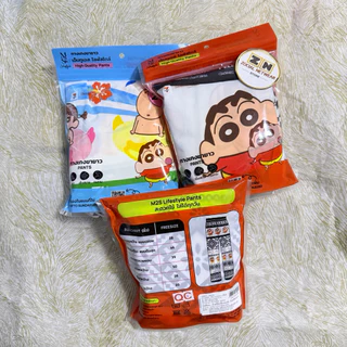 กางเกงขายาว 7 eleven x Snoopy และ ชินจัง ลาย ลิขสิทธ์แท้ ฟรีไซส์ กางเกงลายช้าง สีขาว ฟ้าชมพู สนูปปี้ shinchan เกงเลขายาว