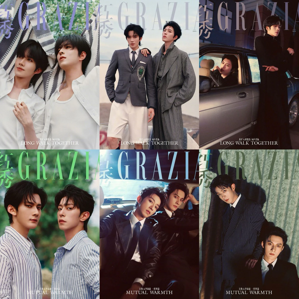 {Pre} นิตยสาร GARZIA D4 ปก ซิงชิว เจียงหลี่ #HuangXing #QiuDingjie #JiangHeng #LiPeiEn