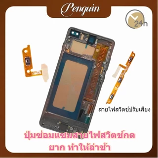 บอร์ดชาร์จ USB Flex สําหรับ ViVO Y20 Power Volume Flex Button Switch USB Charging Port Board