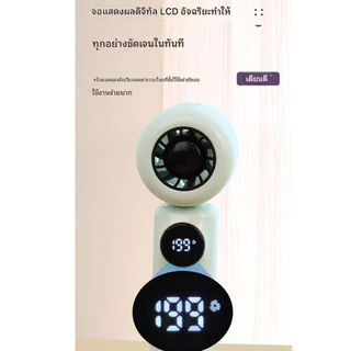 ซื้อ3รับของขวัญ,พัดลมพกพา DianDiของแท้100%,มีราคาส่งรับประกัน90วัน,เส้นผ่าน6.5–7.5ซม พัดลมมือถือไฟLEDปรับได้1-3ระดับ