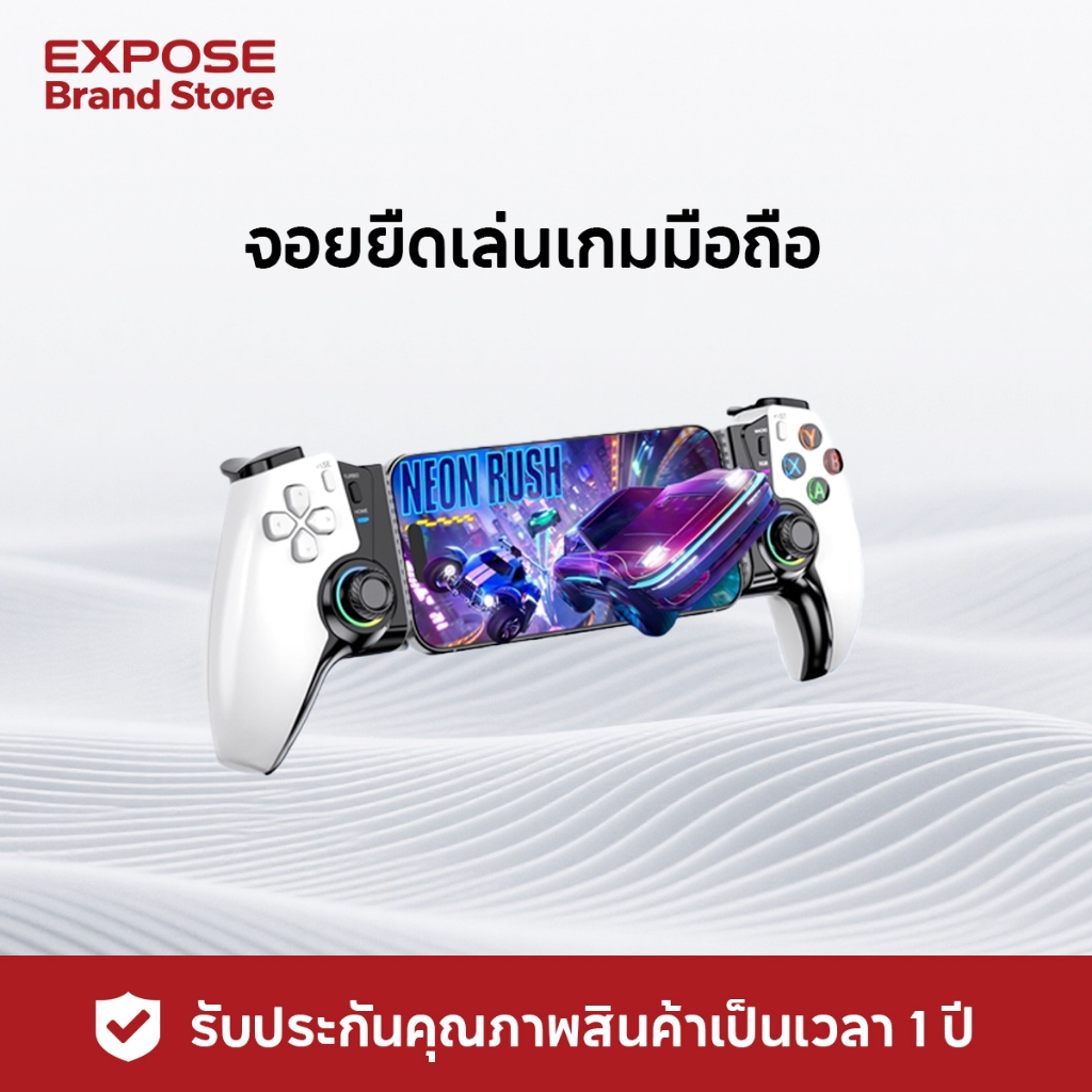 จอยเกม บลูทูธไร้สาย เกมแพดไร้สาย ตัวควบคุมเกมไร้สาย Game Controller for Android ios Bluetooth 5.0