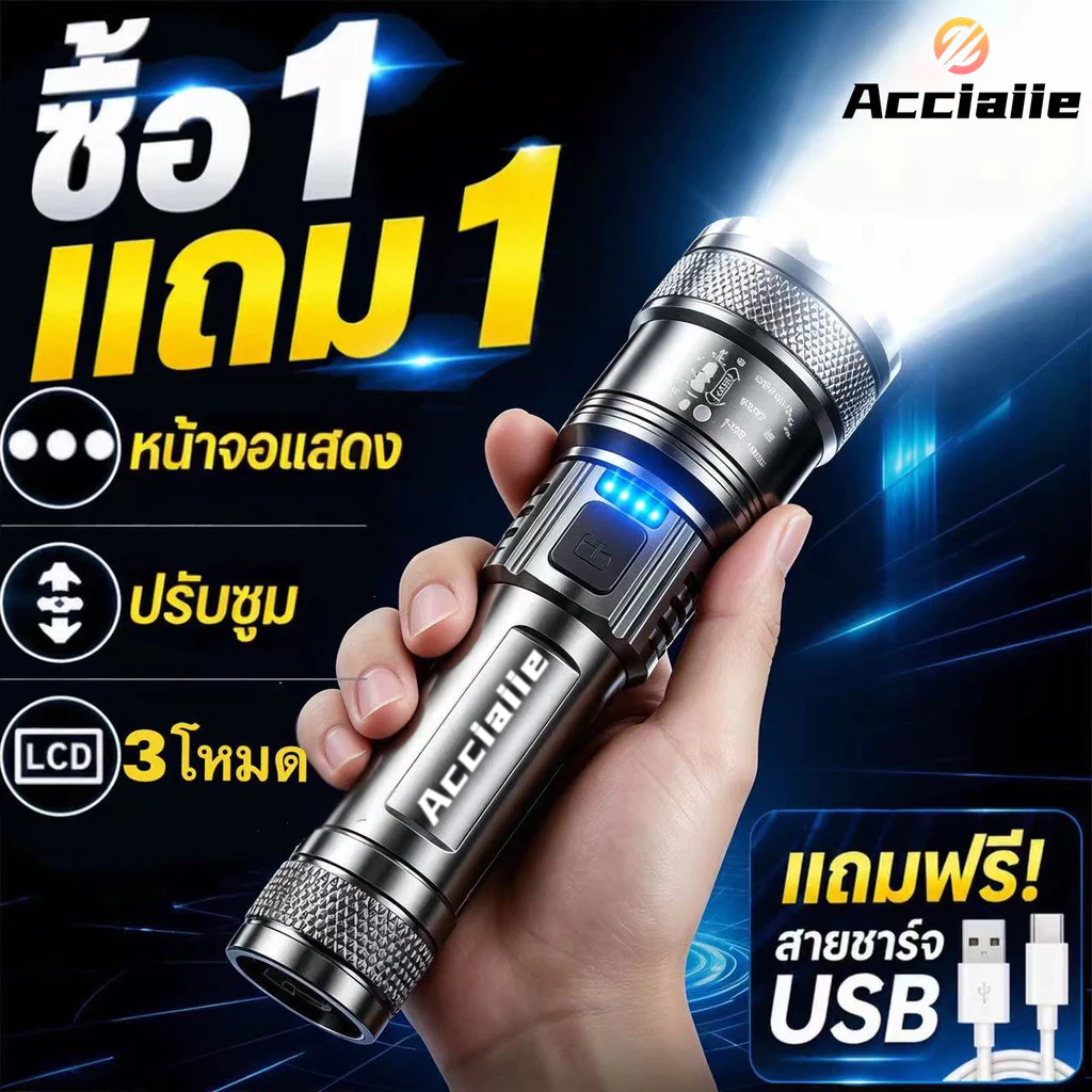 ไฟฉายโฟกัสซูมไ 3โหมด ไฟได้ ไฟฉาย Led สว่างมาก ไฟฉาย กันน้ํา Type-C แบบชาร์จ เดินป่า