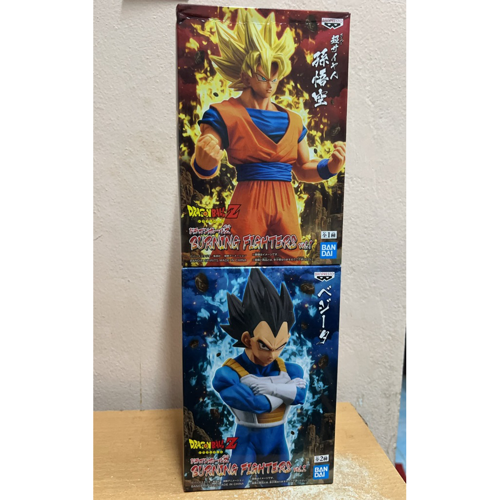 Dragon Ball Z Burning Fighters Son Goku (Vol.1) & Vegeta (Vol.2) **มือ 2 พร้อมส่ง**