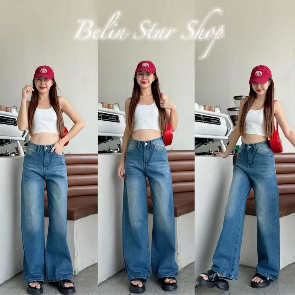 ส่งต่อกางเกงยีนส์ Belin Star มือ2 ไซส์3xl