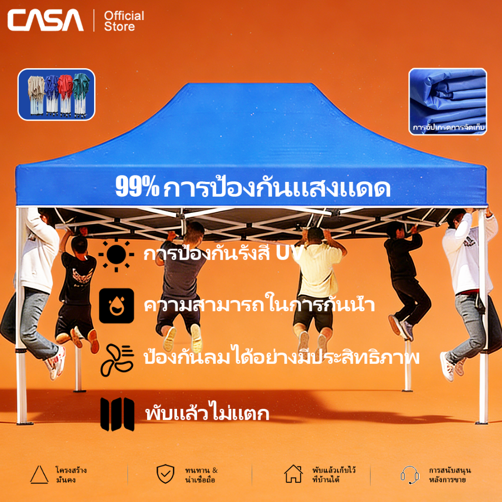 เต็นท์ขายของ เต็นท์ เต็นท์ขาย เต็นท์พับได้ 2x2 3x3 3x6 เต็นท์แคมป์ เต็นท์จอดรถ เต็นท์พับได้กันน้ำ 40