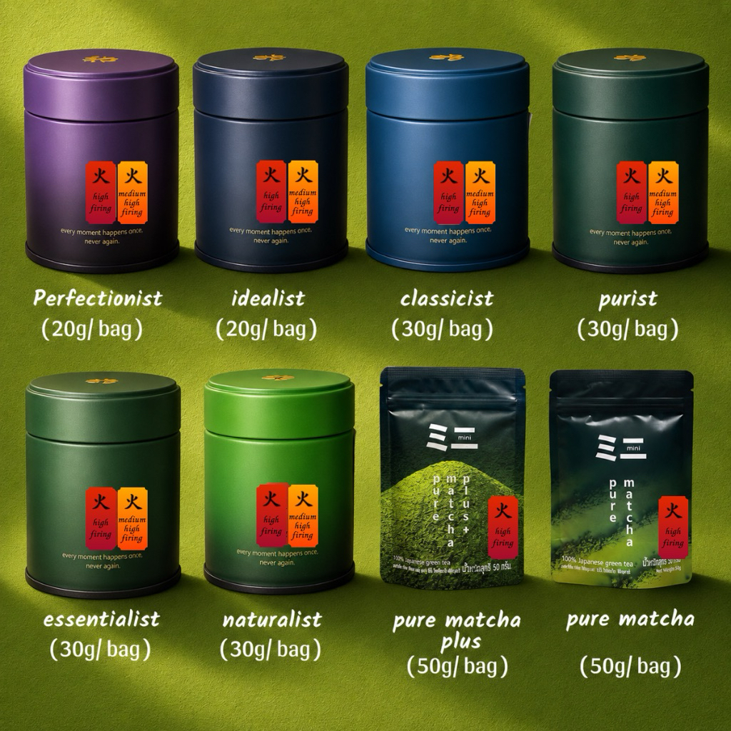 Peace matcha มัทฉะเกรดพิธีการ มัทฉะแท้100% ไม่ใส่น้ำตาลและนมผง