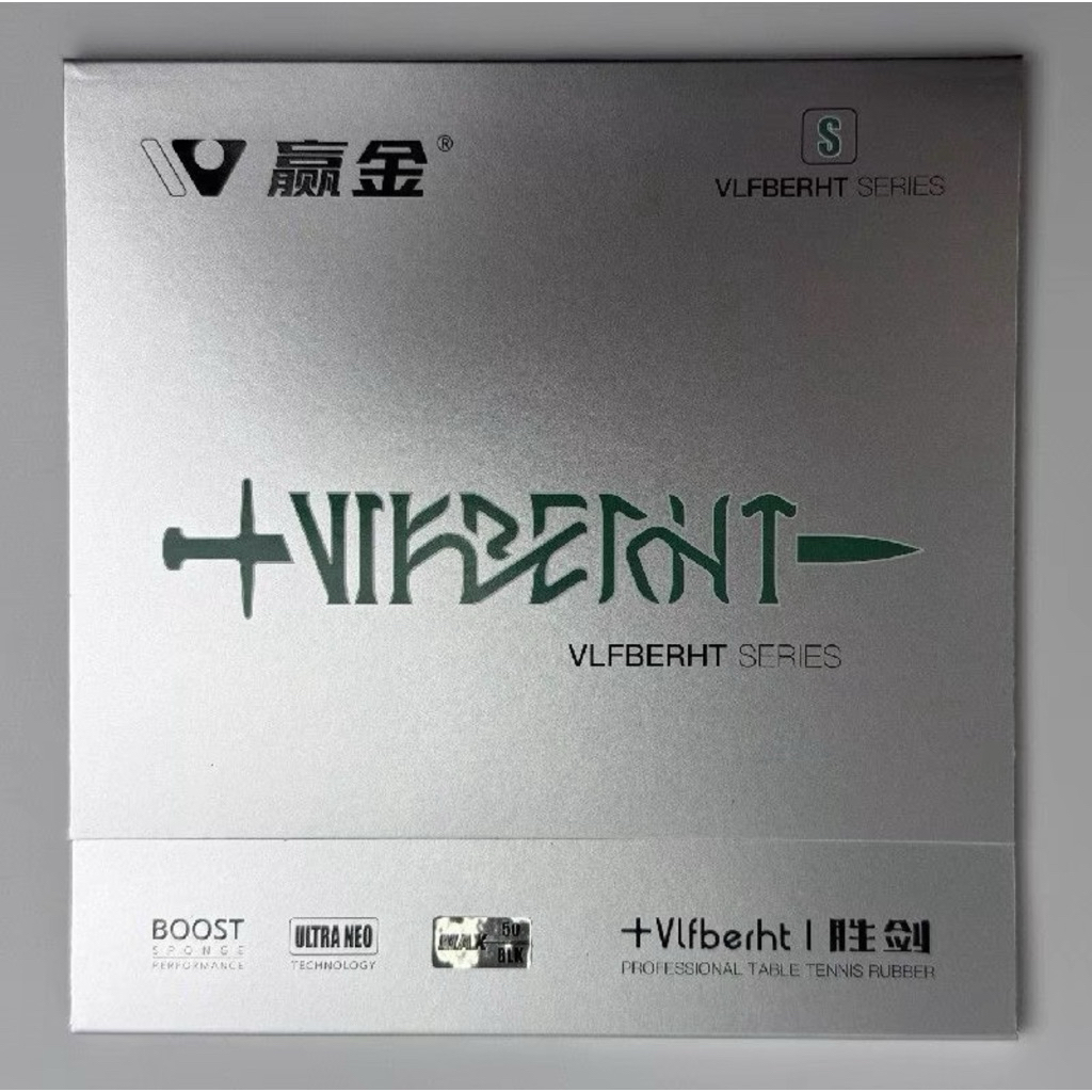 ยางปิงปอง Vikberht Vlfberht Series แท้100%(preorder）ฟิล rakza xx/Dignics05