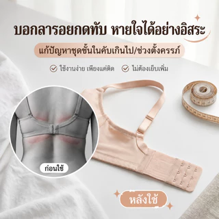 🎁 ช้อปวันนี้ รับของแถมฟรีทันที!