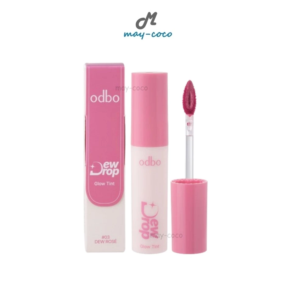 ถูก/แท้/มีไลฟ์ ลิป ODBO Dew Drop Glow Tint ลิปทินท์ปากดิวอี้ ทินท์ ปากนุ่ม อวบอิ่ม ฉ่ำวาว สีชัด บางเบา ติดทน