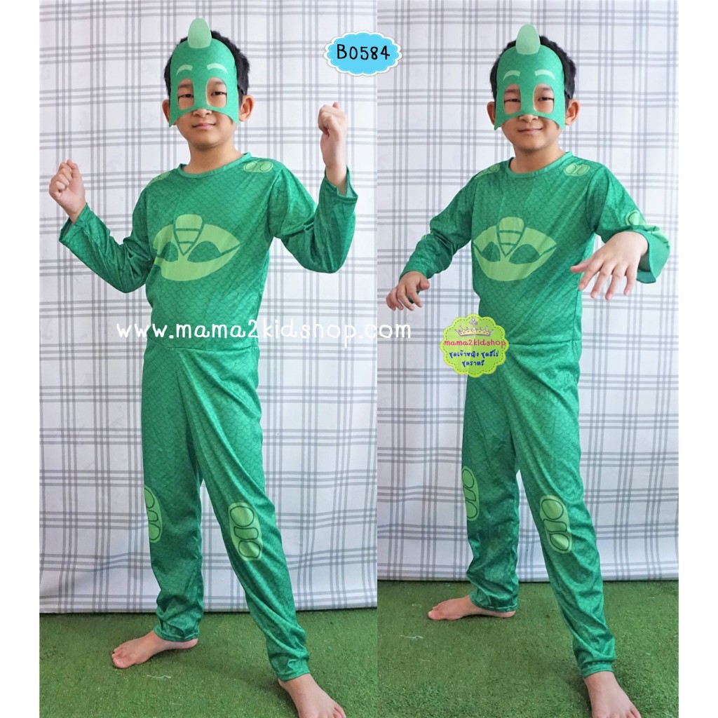 ชุดแฟนซี PJ Mask ชุด gekko ชุดพีเจแมสก์สีเขียว