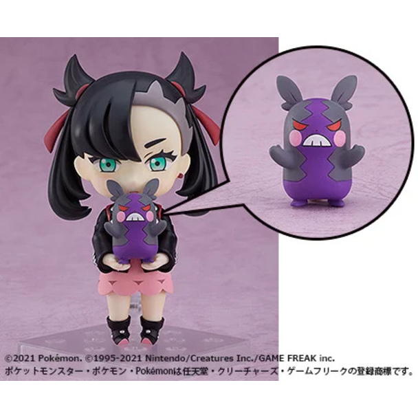 [เเชทก่อนสั่งทุกครั้ง!!] Nendoroid 1577 Mary (Marnie) (+Bonus พาร์ทพิเศษ) มือ1 (พร้อมส่ง) Pokemon