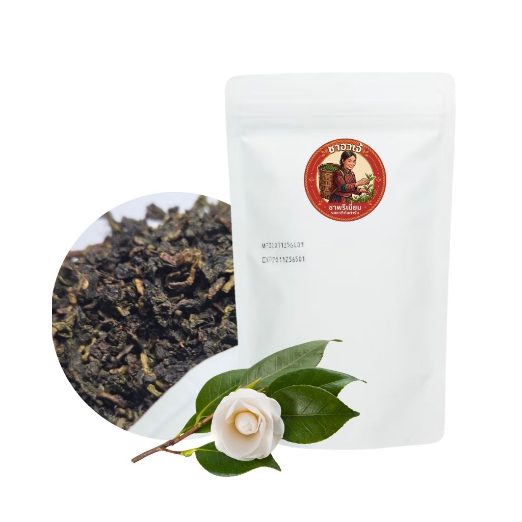 ชาอู่หลงคามิเลีย (Camellia Oolong) จากเบสใบชาอู่หลงแท้ แหล่งกำเนิดจากเชียงรายประเทศไทย