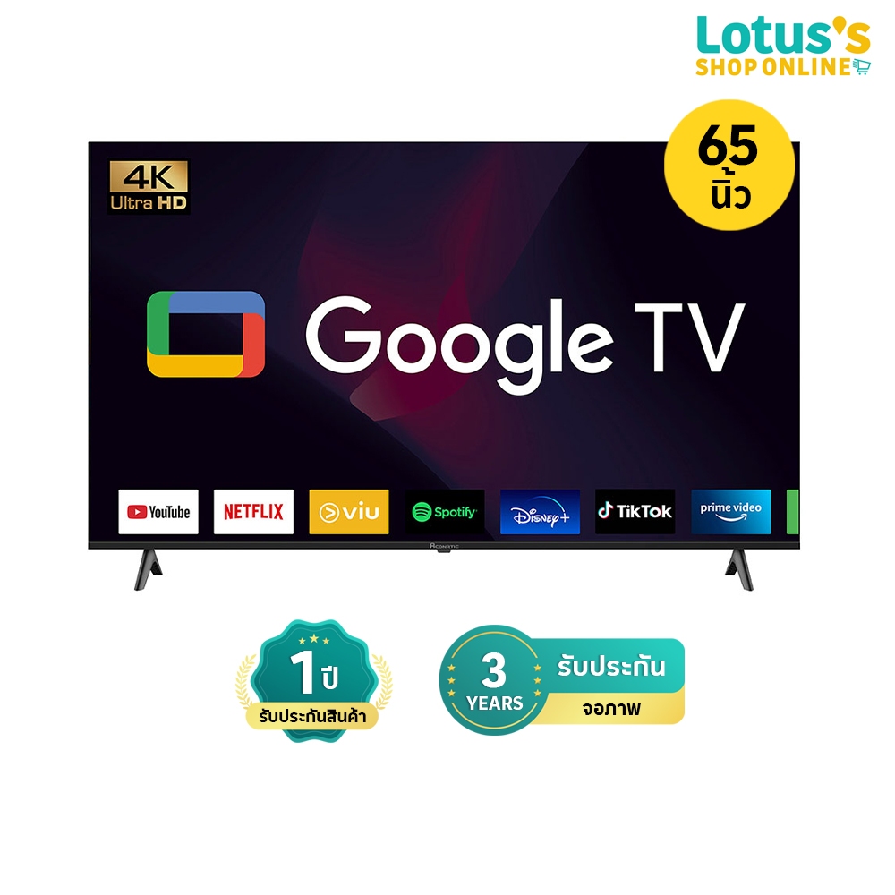 อะโคเนติค Google TV ขนาด 65 นิ้ว รุ่น 65US2000AN ACONATIC GOOGLE TV 65 INCH MODEL 65US2000AN