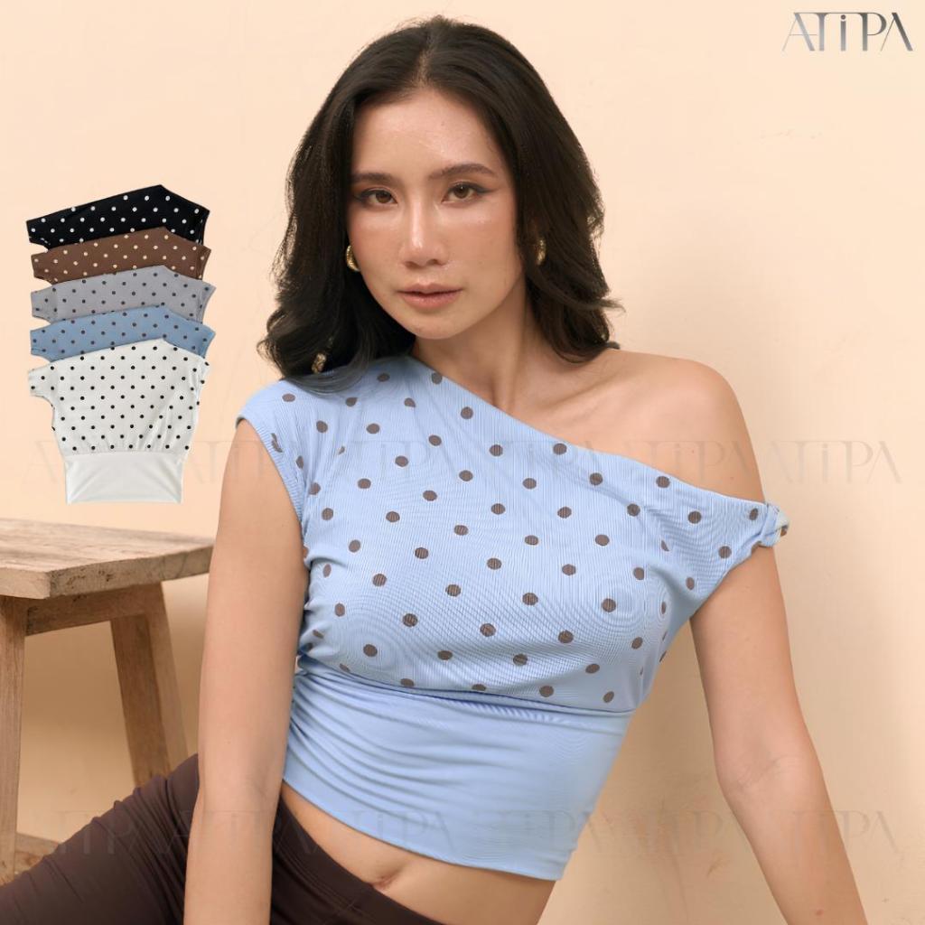 Atipashop - Dotty Babe Top เสื้อปาดไหล่ ลายจุด สุดน่ารัก ดีไซน์เก๋ ผ้าร่องยืดนุ่ม ใส่สบาย