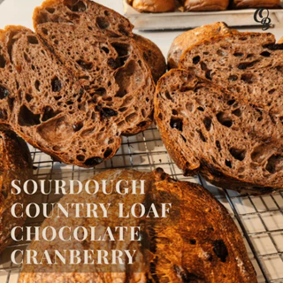 หมัก24ชม.นุ่มหนึบเปลือกบาง ขนมปังซาวโดว์ ยีสต์ธรรมชาติ 100% รสชาติ Chocolate Cranberry 1โลฟ 10 ชิ้น - ONETHIRD BAKEHOUSE