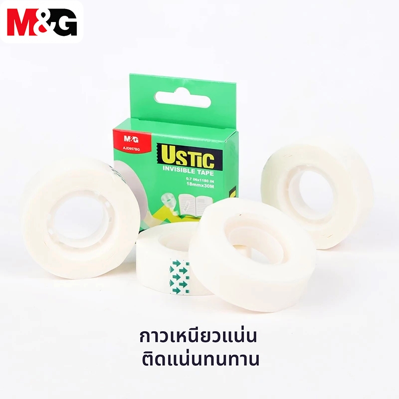 M&G เทปขุ่น เทปใสขุ่น 18mm x 30m เทปขุ่นเขียนได้ AJD957BG เทปใส สำหรับสำนักงาน พร้อมส่ง