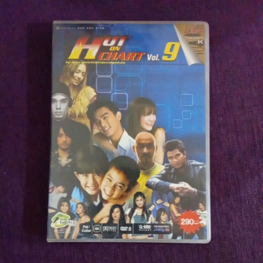DVD Karaoke Hot On Chart Vol.9 (Gmm Grammy)