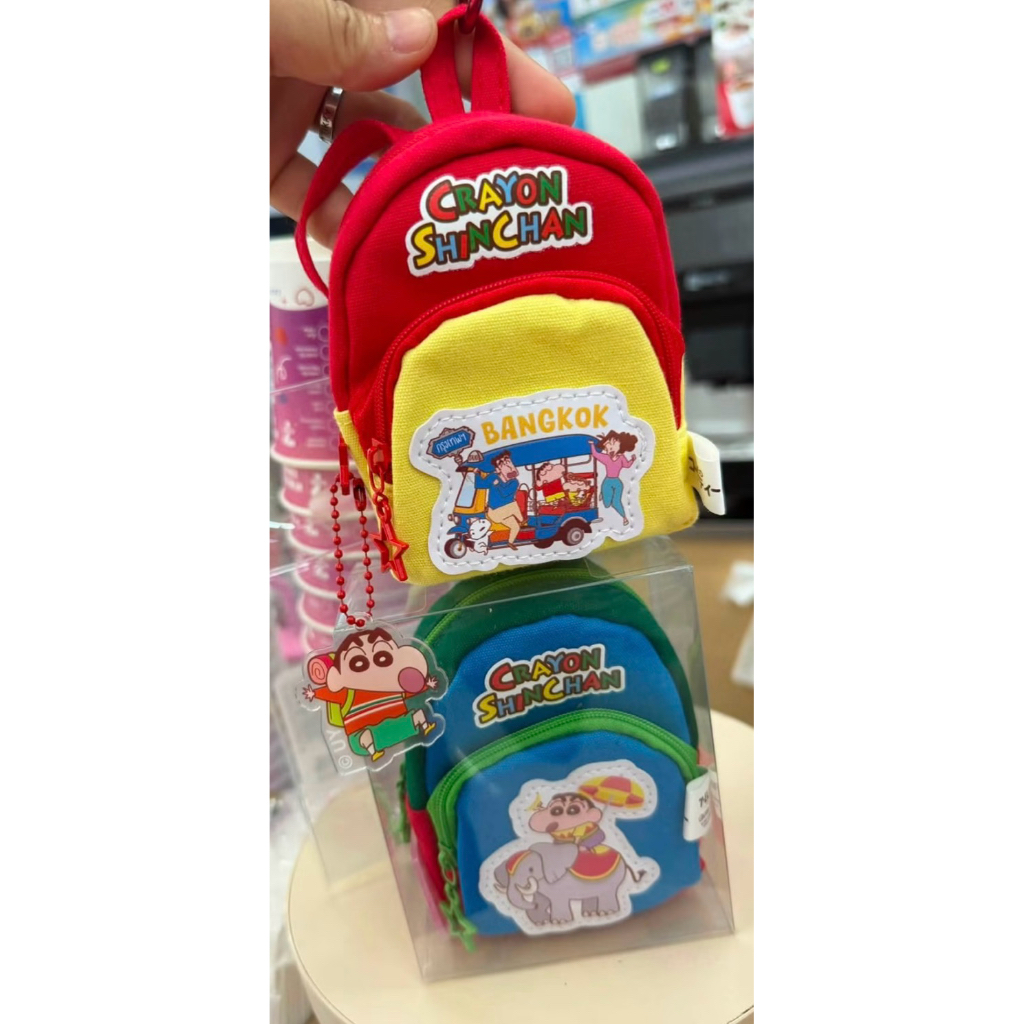 กระเป๋าใส่เครื่องเขียนจิ๋ว Crayon Shinchan Vol.2 มี2สีให้เลือก(สีน้ำเงิน)/(สีแดง-เหลือง)