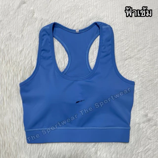 Sportbra ออกกำลังกายของผู้หญิง B39
