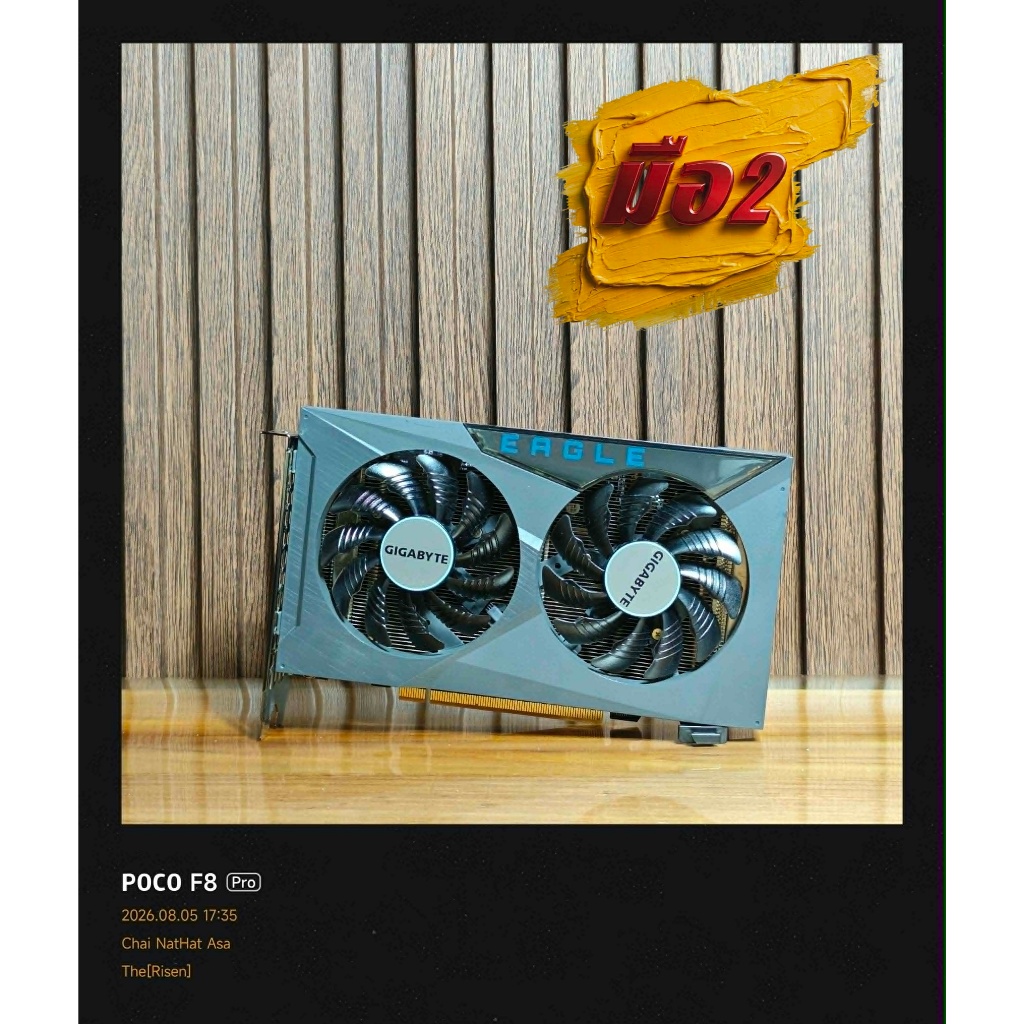 VGA (การ์ดแสดงผล) GIGABYTE RADEON RX 6500 XT EAGLE GB GDDR6 สินค้ามือ2 (ไม่มีกล่อง) ประกันศูนย์ไทย A