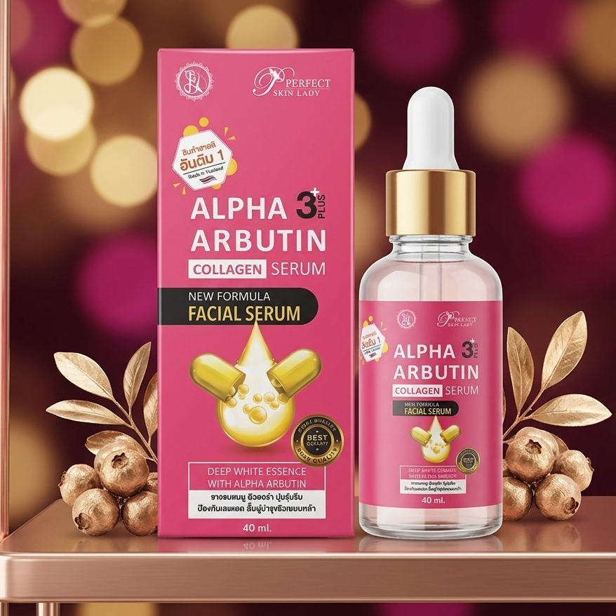 Alpha 3 Arbutin Plus Collagen Serum 40ml เชรั่มอัลฟ่าอาบูติน คอลลาเจน