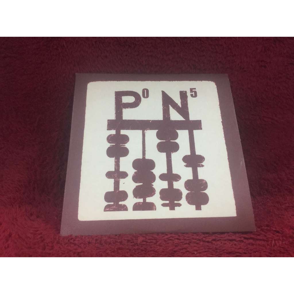 CD Various Artists - Prime Numbers 5 สภาพตามรูปปก ZA346-28