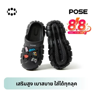 【POSE X Peatwasu】POSE Clogs Pioneer EVA Couple คู่ ดีไซน์เฉพาะพื้นรองเท้า กันลื่น รองเท้าหัวโต ระบายอากาศได้P2244628