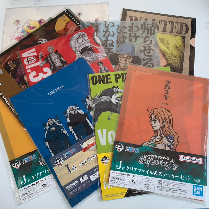 แฟ้ม One Piece งานจับสลาก Ichiban Kuji