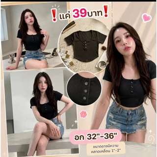 งานSale❗ถูกสุด35บาท❗มือ1ทุกตัว🔅ขายเป็นเซ็ต/ทั้งชุด🔅