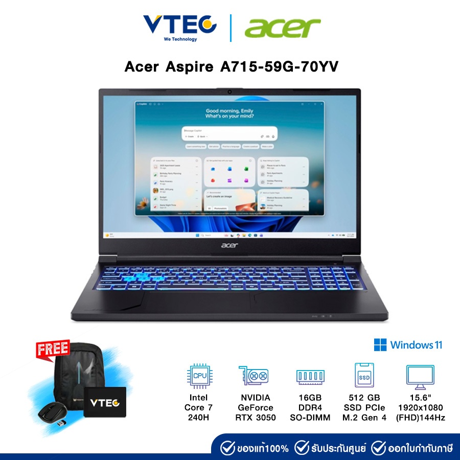 Acer Aspire 7 A715-59G-70YV | Intel Core 7 240H | NVIDIA RTX 3050 | 15.6"144Hz | SSD M.2 512 GB | RA