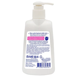 BIORE - Cleansing Milk - CLEANSING MILK