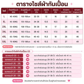 เสื้อเชิ้ตแขนสั้นฤดูร้อนและชุดทำความสะอาดชุดทำงาน - ชุดบริการของโรงแรม