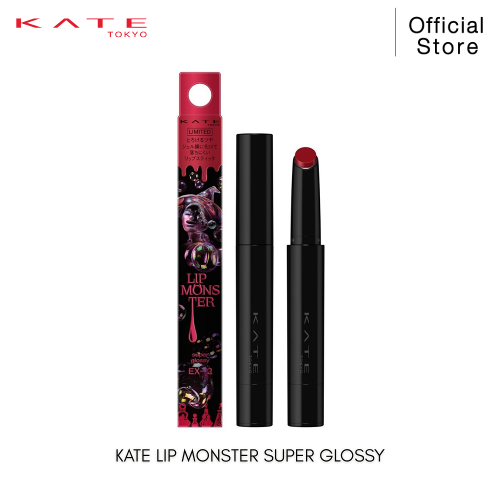 ใหม่! KATE ลิปสติกสีสดชัด ฉ่ำวาว LIP MONSTER SUPER GLOSSY