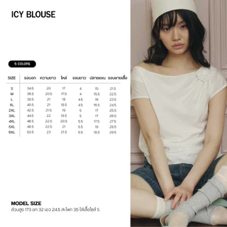 CHUUCHOP - (S-6XL) Icy Blouse เสื้อเบลาส์ผู้หญิง แขนสั้น เสื้อปาดไหล่ แต่งดอกไม้ (C8622)
