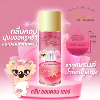 **มีกลิ่น Love Spell** Koala The Bear เจลน้ำหอมปรับอากาศ 180 g. / สเปรย์น้ำหอมปรับอากาศ 350 ml.