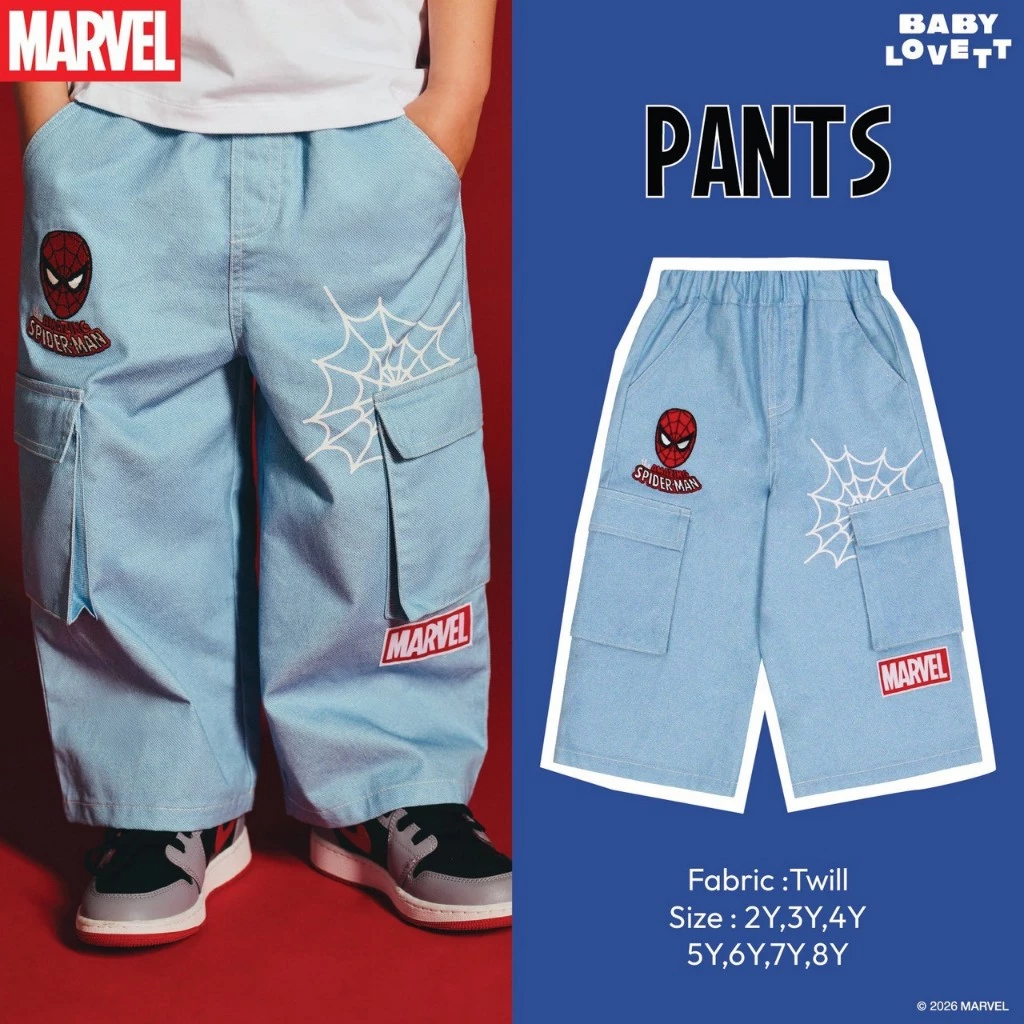 [Babylovett] 15 Spider-Man - Pants