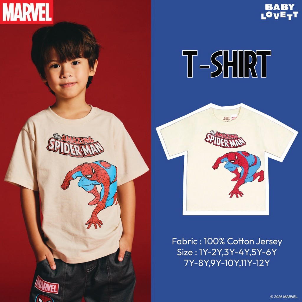 [Babylovett] 18 Spider-Man - T-Shirt