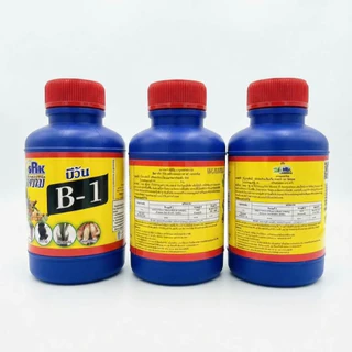 B1 น้ำยาเร่งราก สูตรเข้มข้น 100 cc