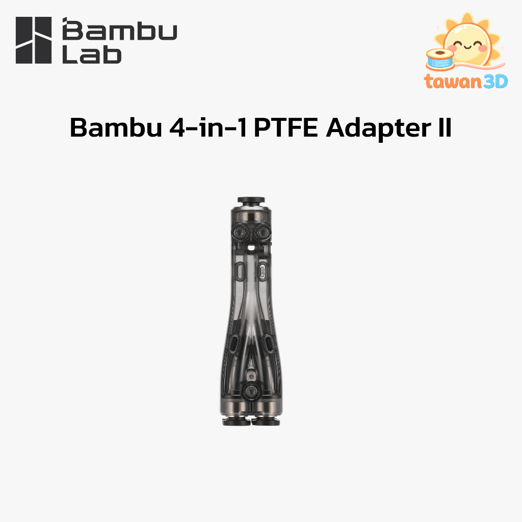 Bambu Lab (SA014) 4-in-1 PTFE Adapter II อะแดปเตอร์ท่อ PTFE สำหรับเครื่อง Bambu Lab