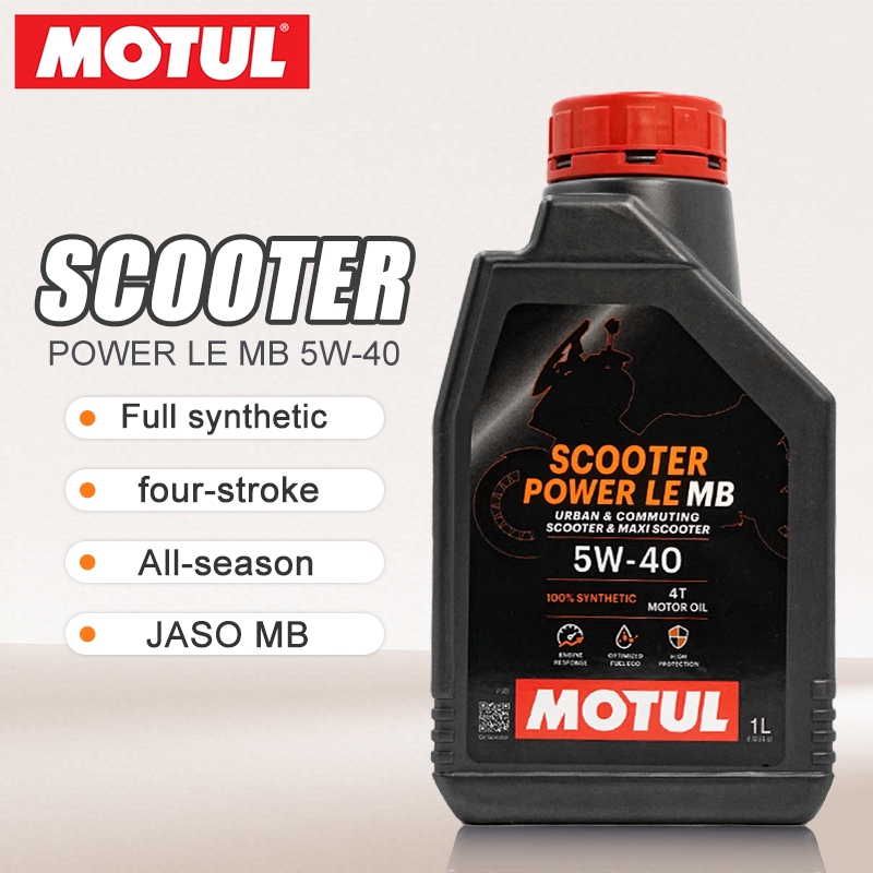 น้ำมันเครื่อง Motul Scooter Power LE 5W-40 ของแท้