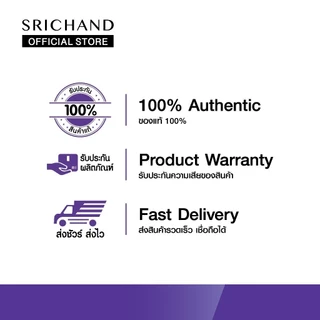 [Bogo][6pcs/Box] SRICHAND แบริเออร์ บูสต์ เซรั่ม Barrier Boost Serum 7ml รวม 12 ซอง